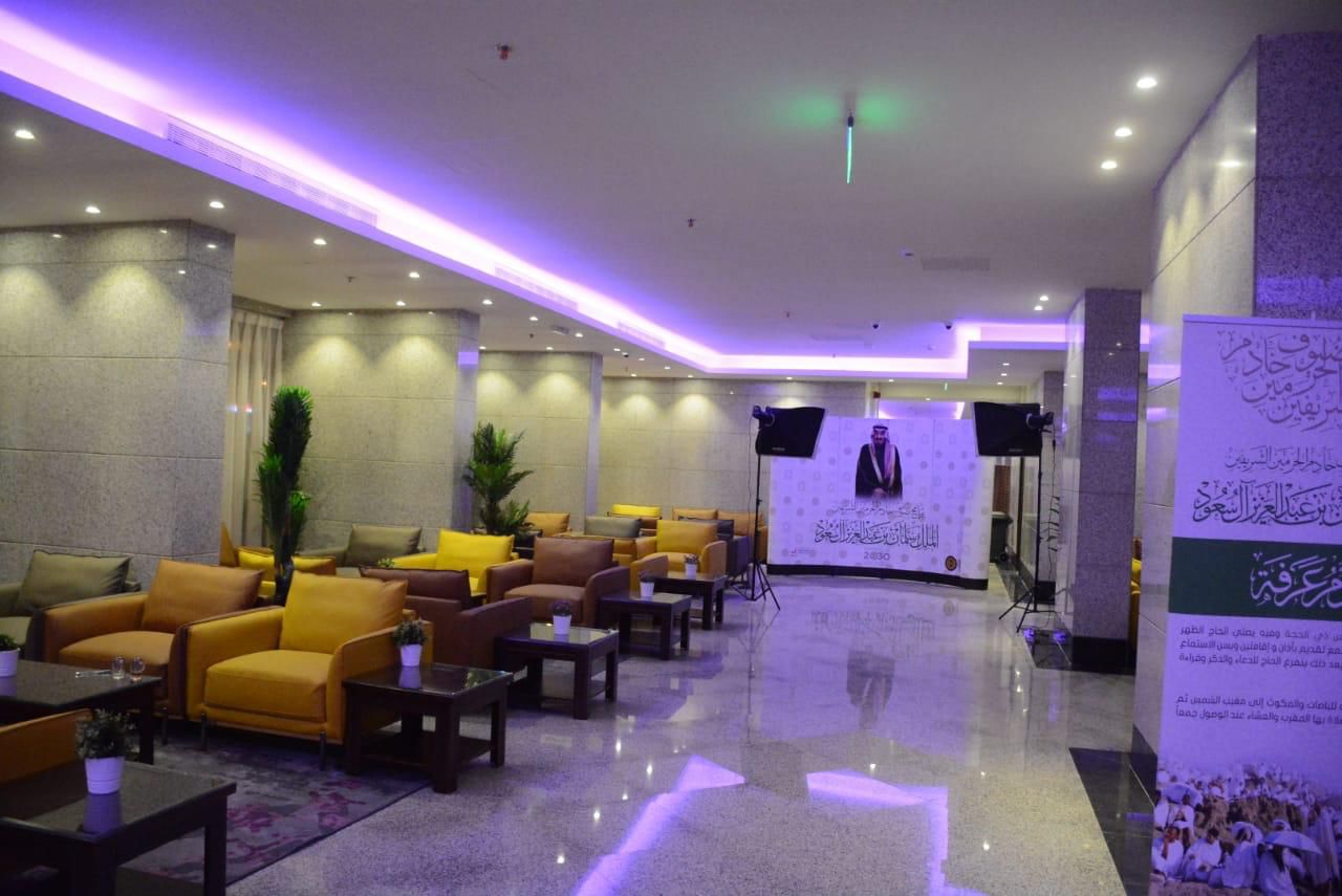 Thumbnail Al Jaad Kudai Hotel Mekke